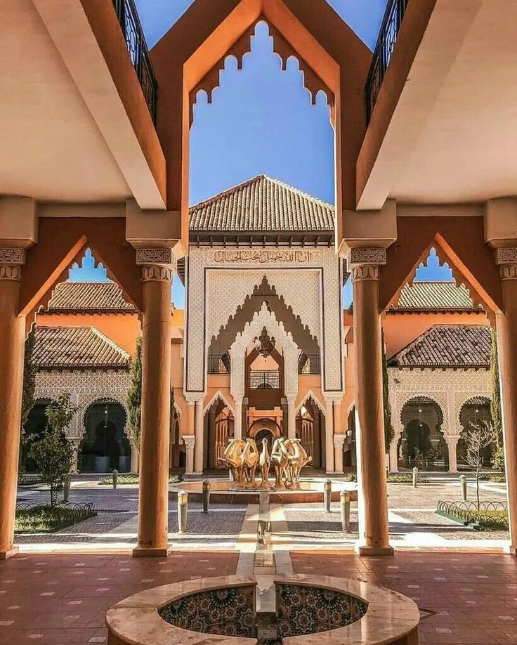 Centre d'études andalouses